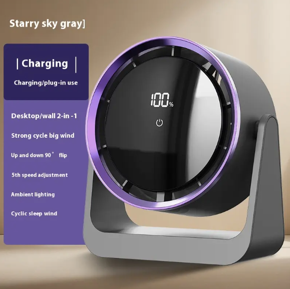 Air Circulation Mini Wireless Desk Fan | Rechargeable Bladeless Cooling Fan