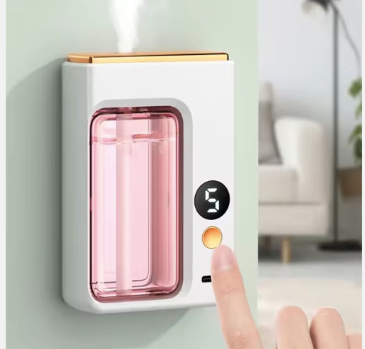 Automatic Wall Mounted Smart Aroma Diffuser | USB Rechargeable