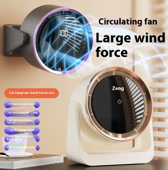 Air Circulation Mini Wireless Desk Fan | Rechargeable Bladeless Cooling Fan